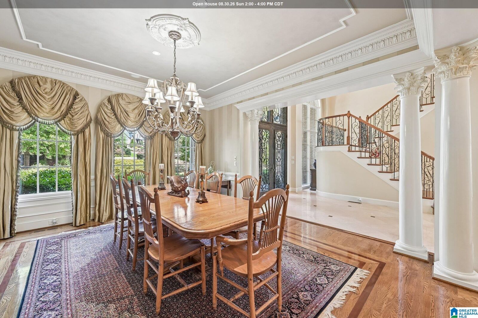 Property Photo:  1724 Lake Hardwood Drive  AL 35242 