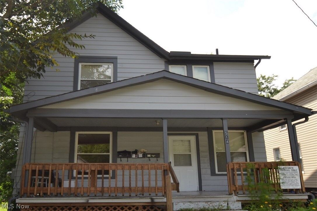 Property Photo: 514 Brown Street OH 44311