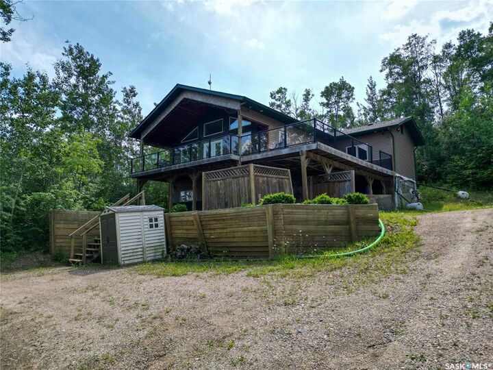 Property Photo: 130 Carwin Park Drive SK S0J 0N0