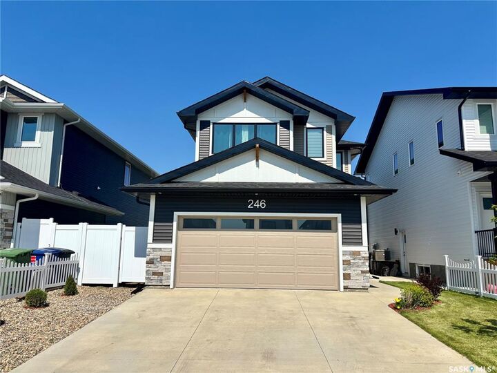Property Photo:  246 Katz Court  SK S7H 4R1 