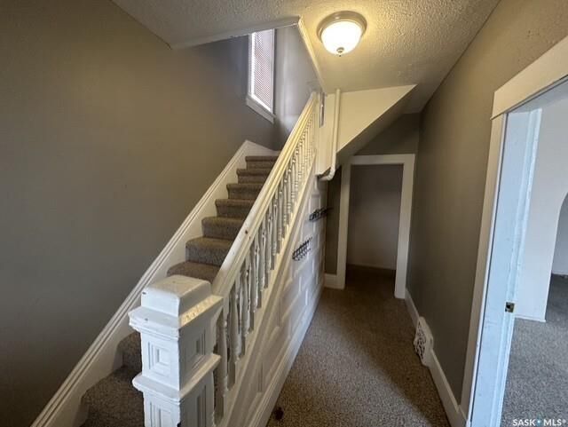 Property Photo: 310 High Street W SK S6H 1S9