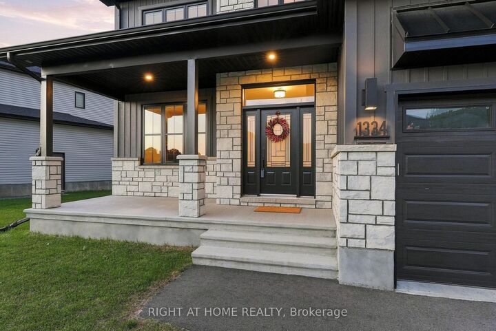 Property Photo: 1334 Fribourg Street ON K0A 1W0