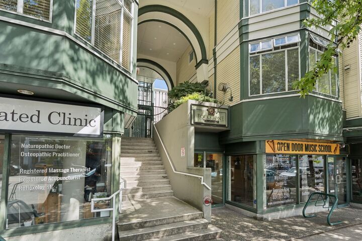 Property Photo: 3727 W 10th Avenue 410 BC V6R 2G5