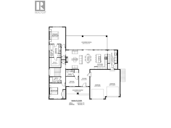 Property Photo: 5144 Headlands Heights BC V2N 4Z9