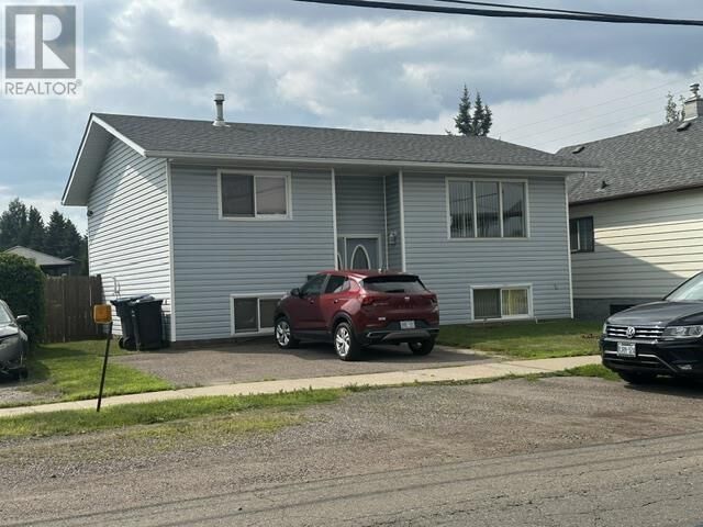 Property Photo: 1909 Mountdale Ave. ON P7E 3B2