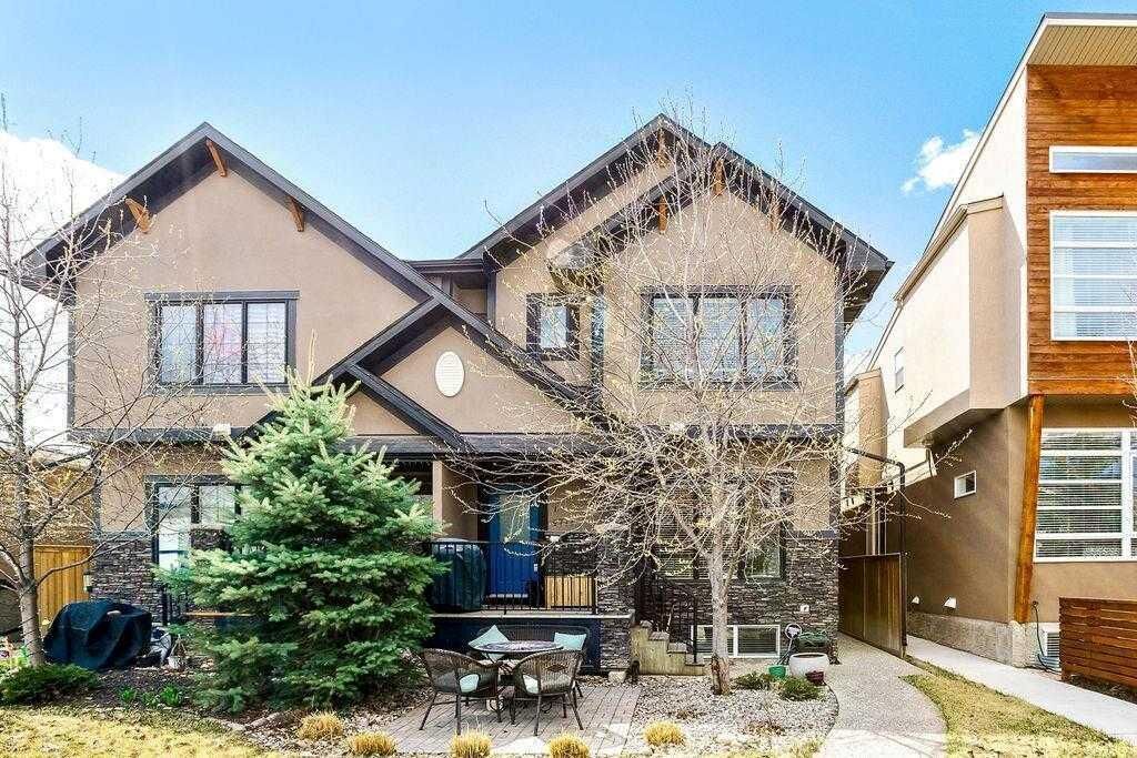 Property Photo: 4711 17 Avenue NW 1 AB T3B 0P4