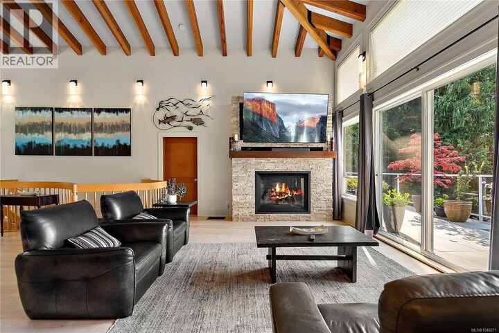 Property Photo:  1205 Hillgrove Road  BC V8L 5K7 