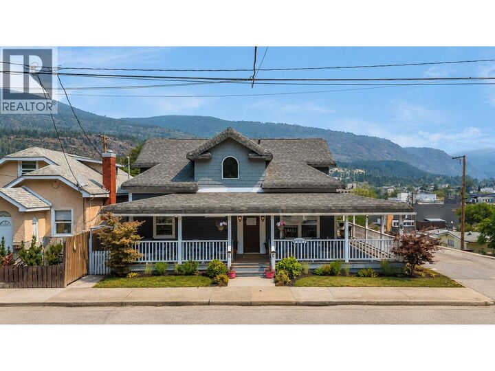 1195 Tamarac Avenue — photo 1
