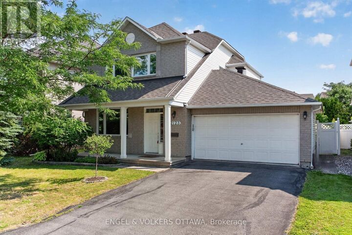 Property Photo:  2123 Esprit Drive  ON K4A 4K2 