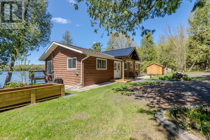 Property Photo: 12 Cherry Lane ON P0H 1K0