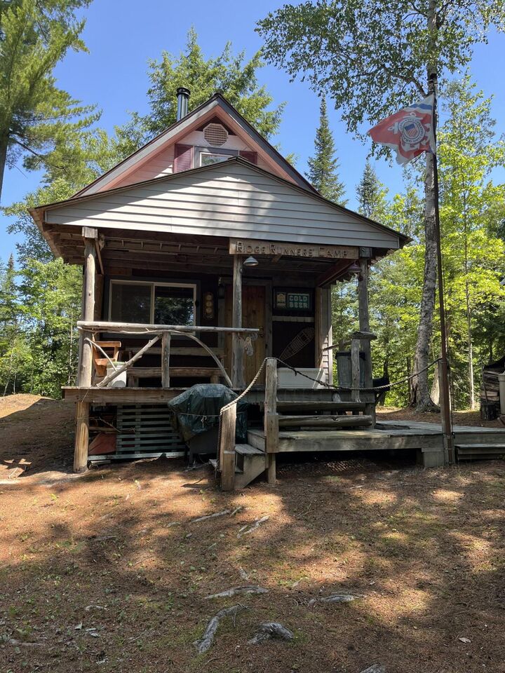 Property Photo: 7542 Bone Lake Trl MI 49868