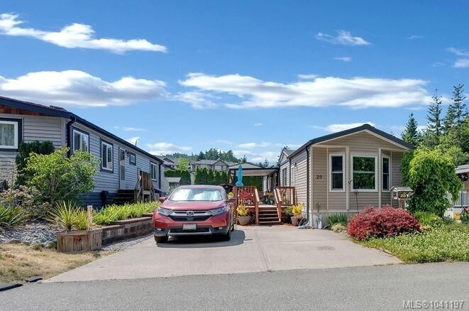Property Photo: 541 Jim Cram Dr #29 BC V9G 0A5