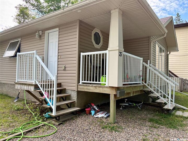 Property Photo: 75 Agricultural Avenue SK S3N 1S2