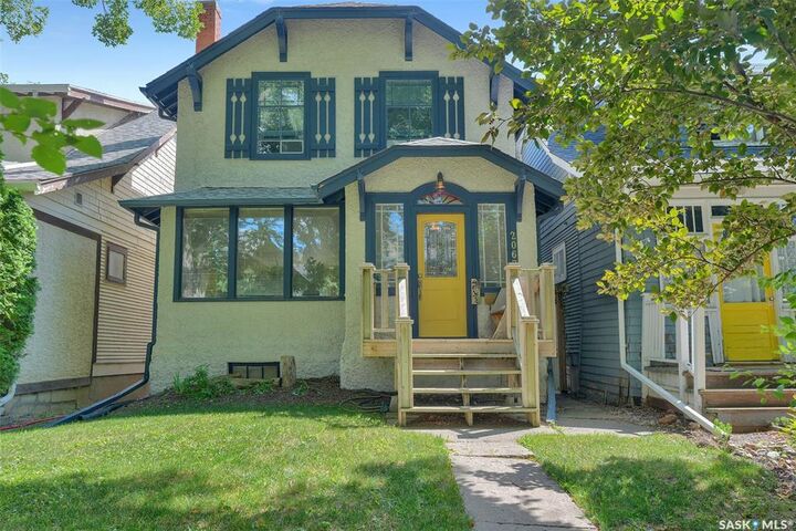 2067 Montague Street — photo 1