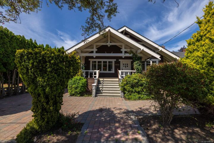 908 Cowichan St — photo 1