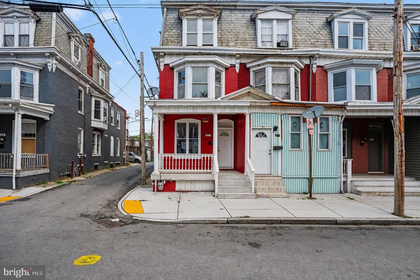 Property Photo:  622 Geary Street  PA 17110 
