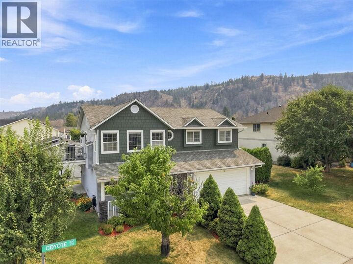 Property Photo:  8857 Badger Drive  BC V2C 6V2 