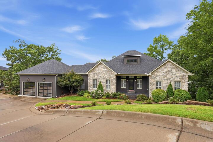 Property Photo: 5800 Brush Creek Loop AR 72034