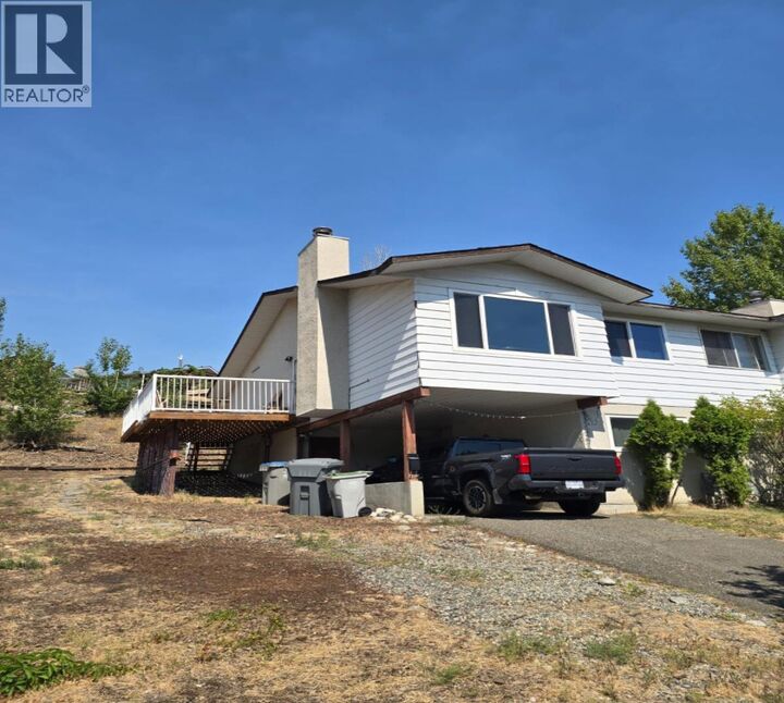 1286 Monashee Court — photo 1