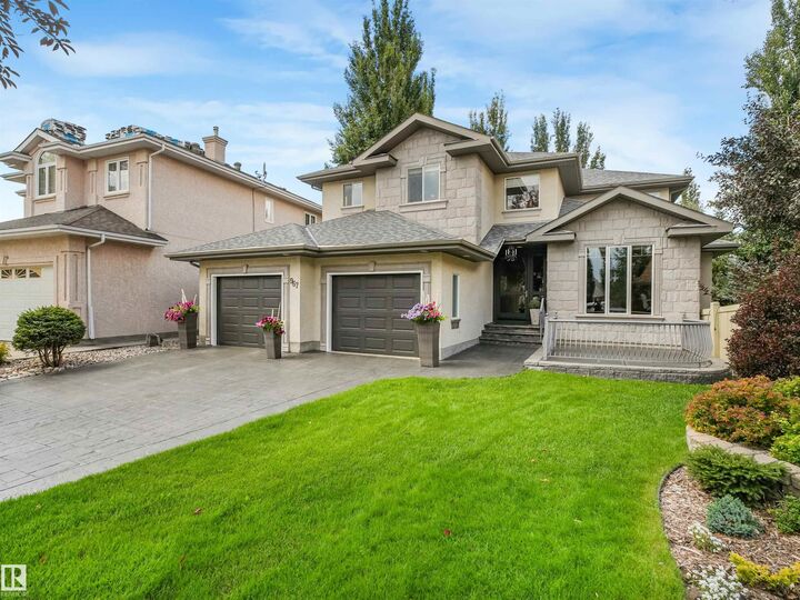 Property Photo:  967 Lamb Crescent NW  AB T6R 2X8 
