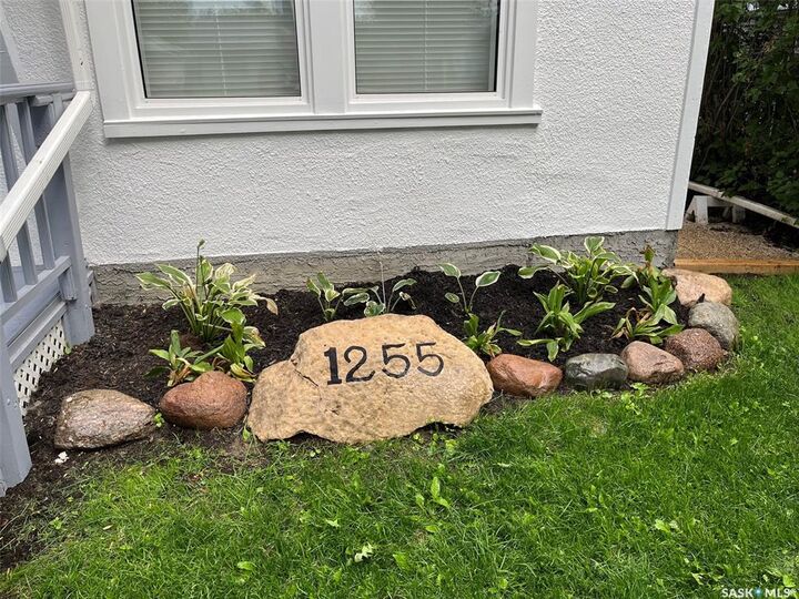Property Photo: 1255 Atkinson Street SK S4N 3V7
