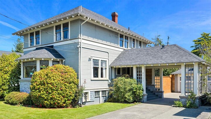 Property Photo: 3107 Quadra St BC V8X 1E9