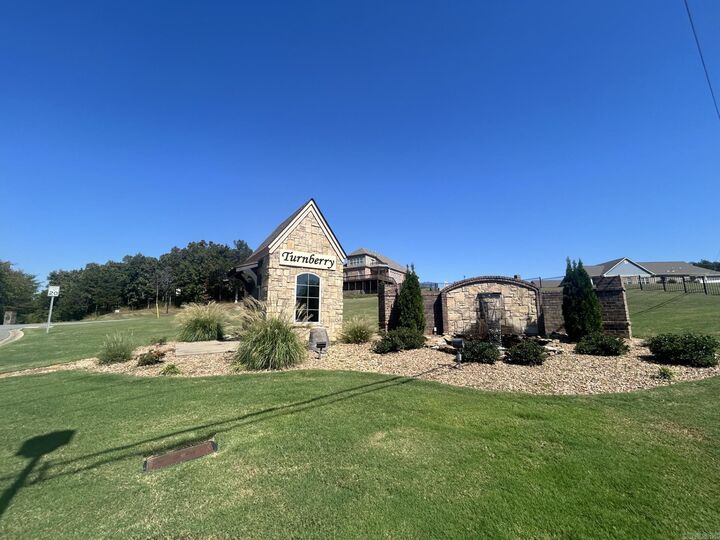 Property Photo: 1045 Edinburgh Drive AR 72034