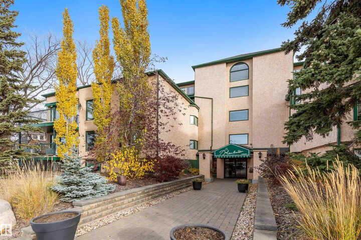 Property Photo:  9131 99 Street NW 205  AB T6E 3V9 