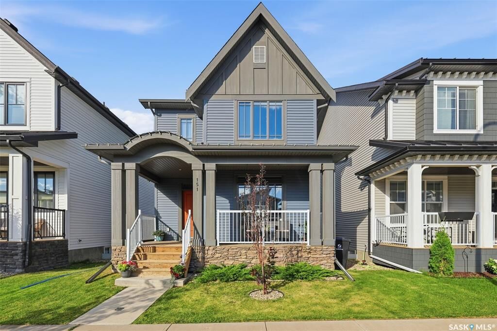 Property Photo:  151 Taube Avenue  SK S7V 0W1 