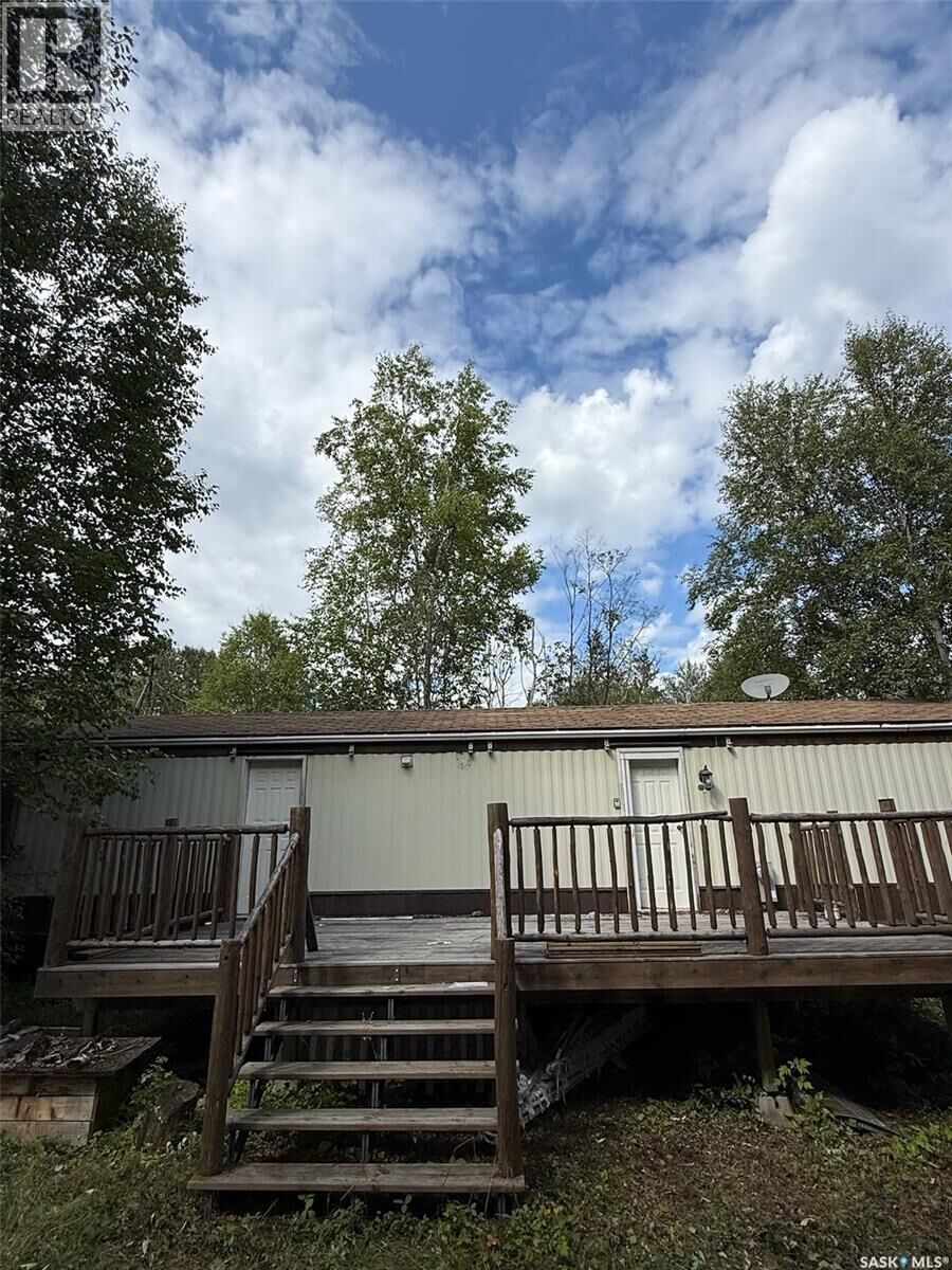 Property Photo: 1103 Ategameg Bay SK S0J 1L0