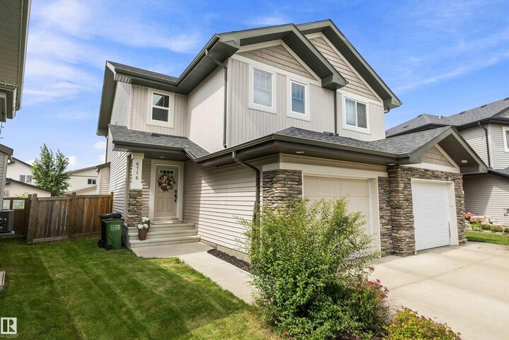 Property Photo:  6716 Cardinal Road SW  AB T6W 2Y6 