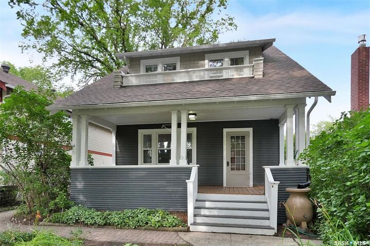 Property Photo:  2210 Athol Street  SK S4T 3E9 
