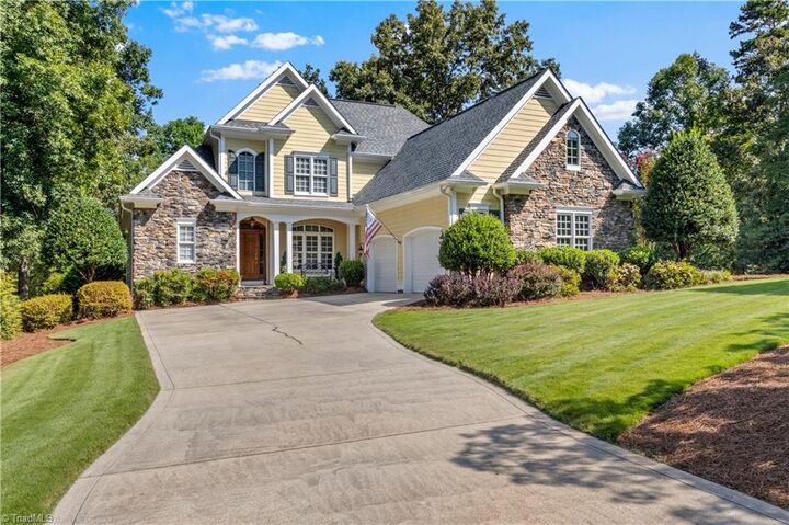 Property Photo: 203 Allenton Ferry Drive NC 28127