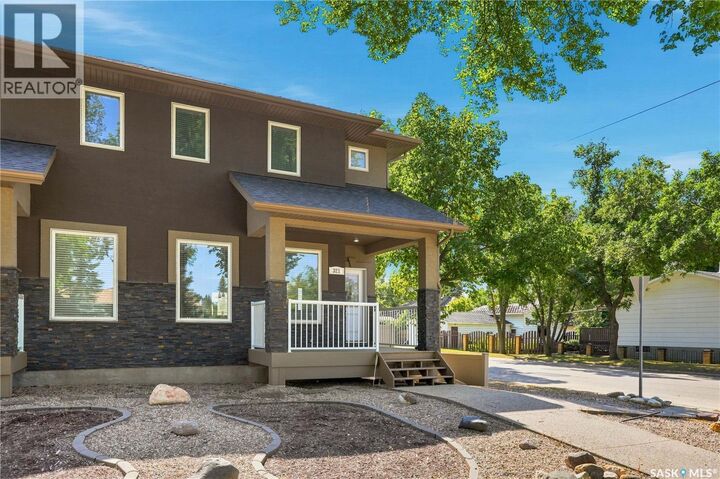 Property Photo: 321 110th Street W SK S7N 1S4