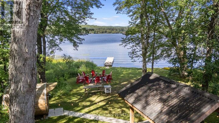 Property Photo: 11357 Highway 118 ON K0M 1S0