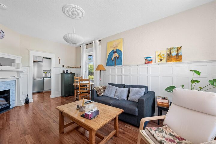 Property Photo: 3033 Cedar Hill Rd BC V8T 3J2