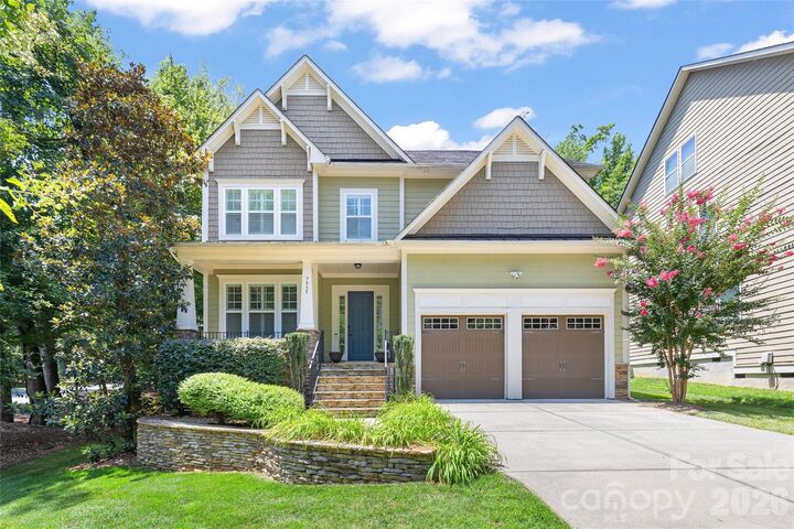 Property Photo:  7935 Alexander Road  NC 28270 