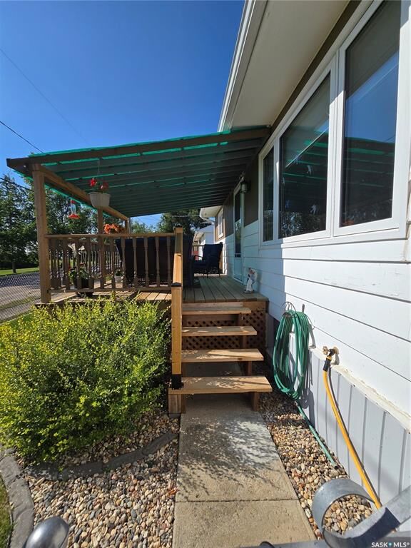 Property Photo:  16 Railway Avenue  SK S0A 1X0 