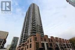 Property Photo: 23 Sheppard Avenue East 1008 ON M2N 0C8