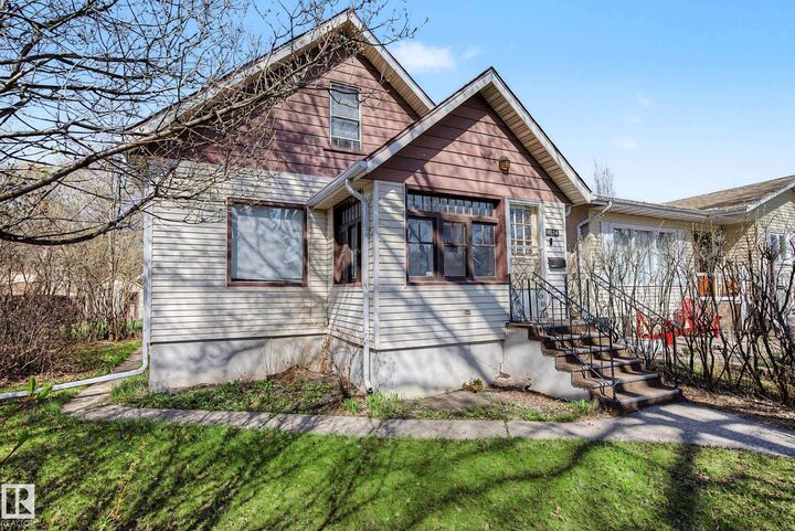 Property Photo:  11634 123 Street NW  AB T5M 0G6 