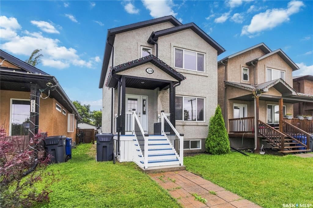 Property Photo:  205B 3rd Avenue  SK S0K 0A0 