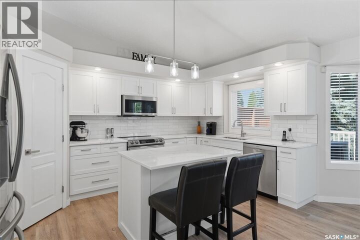 Property Photo:  115 Braeshire Lane  SK S7V 1A1 