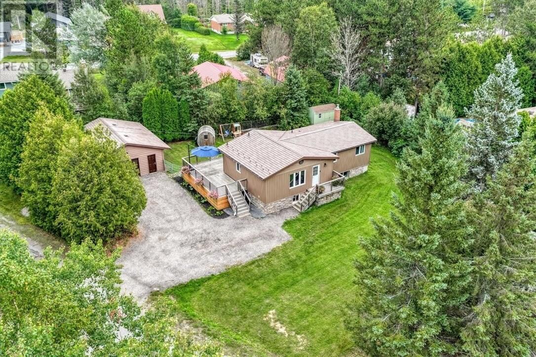 Property Photo: 2 Adam ON P3Y 1E2