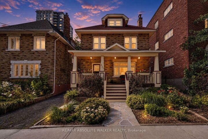 Property Photo:  425 Besserer Street  ON K1N 6B9 