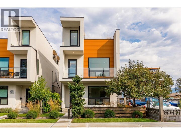 Photo de la propriété:  651 Churchill Avenue 101  BC V2A 1E2 