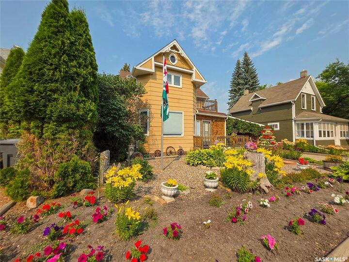 Property Photo:  234 5th Avenue W  SK S0A 2P0 