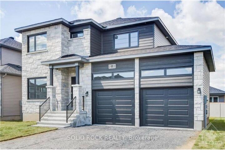 Property Photo:  616 Misty Street  ON K4R 0G3 