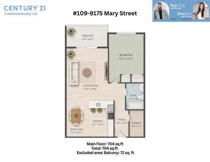 Property Photo:  9175 Mary Street 109  BC V2P 4H7 