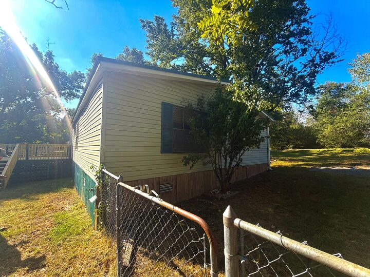 Property Photo:  121 Joyner Street  AR 72081 