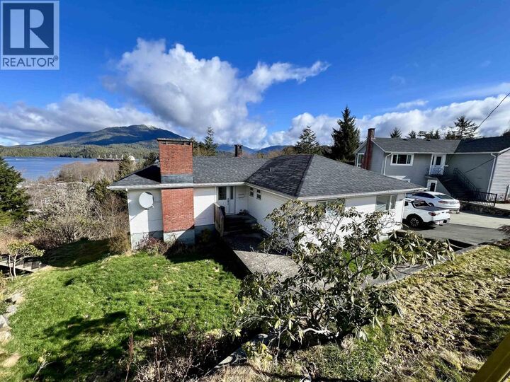 Property Photo:  707 4th Avenue  BC V8J 1P2 